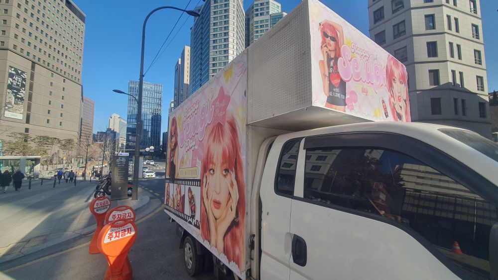 차량 운행사례 20