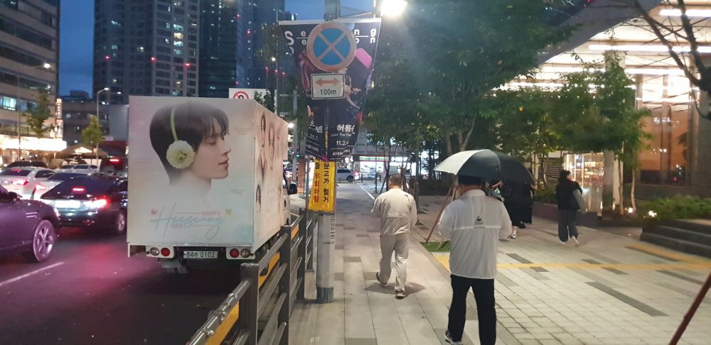 차량 운행사례 19