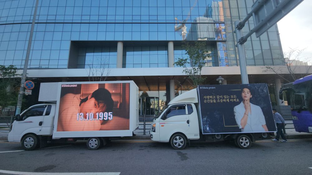 차량 운행사례 17