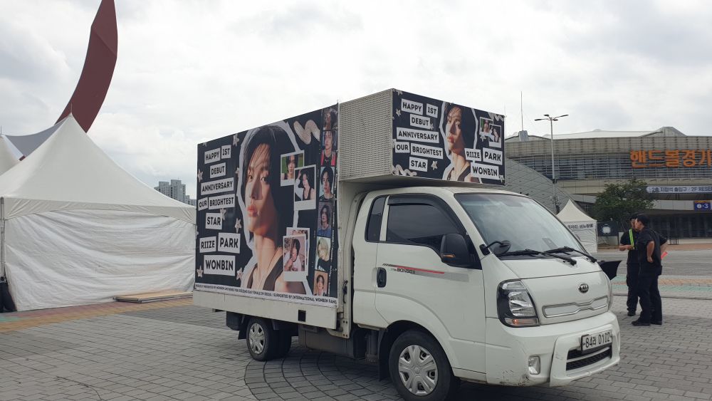차량 운행사례 15